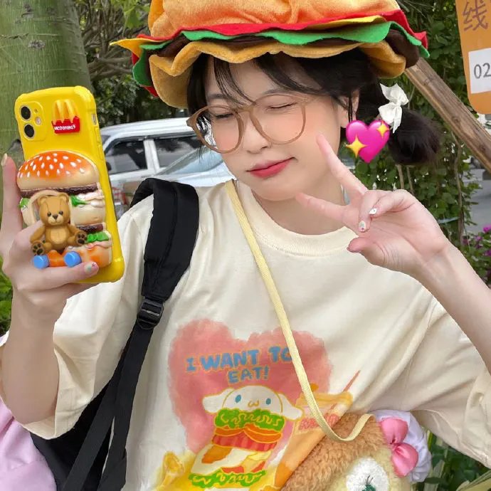 头颅游戏